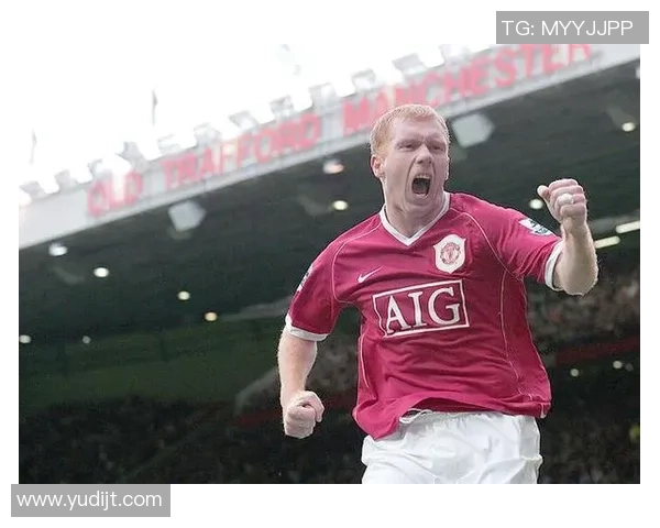 足球明星斯科尔斯的传奇生涯与对足球的深远影响解析