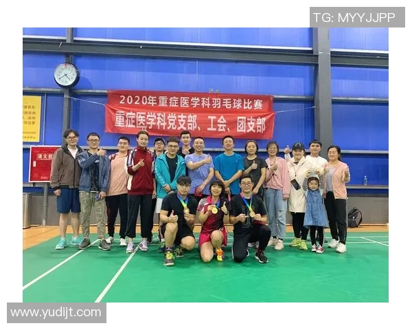 南京羽毛球队的团队协作精神与训练实践探讨