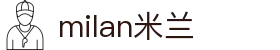 米兰·(milan)中国官方网站"